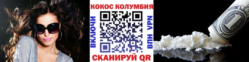 Что такое Санкт-Петербург Кокаин  Альфа ПВП  ГАШИШ  Каннабис  МЕФ 