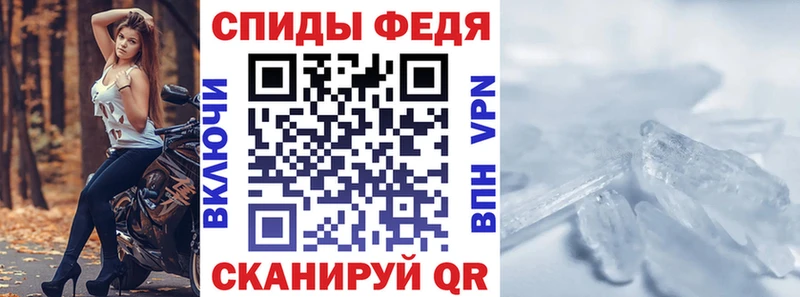 гидра tor Санкт-Петербург АМФ Premium