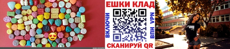 Ecstasy бентли  Санкт-Петербург 