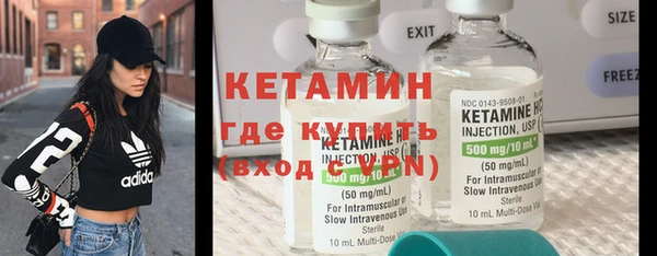 дживик Вязьма