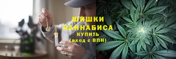 скорость mdpv Вяземский