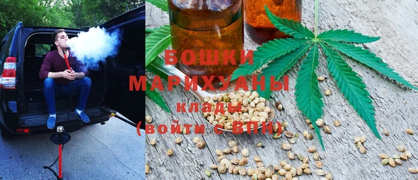 мет Волосово