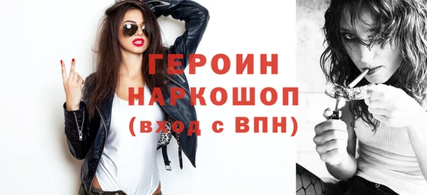 мдпв Тында
