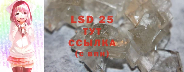 скорость mdpv Вяземский