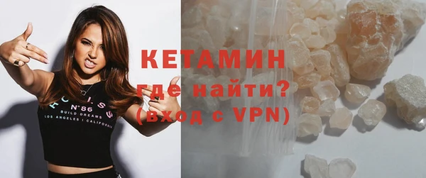 скорость mdpv Вяземский