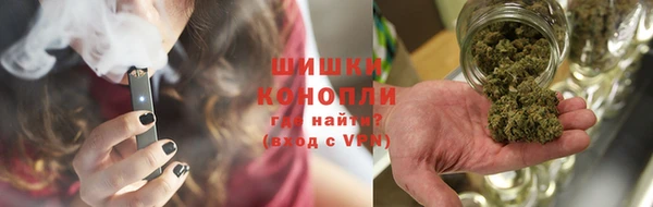 скорость mdpv Вяземский