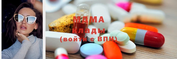 дживик Вязьма