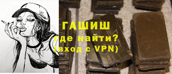 скорость mdpv Вяземский