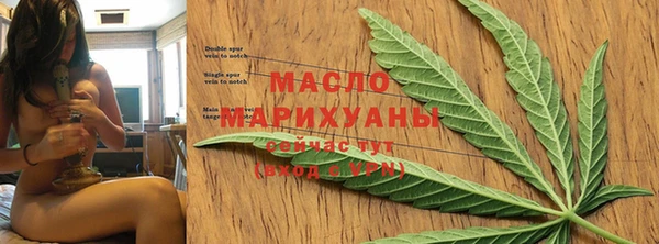 скорость mdpv Вяземский