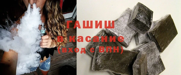 соль ск Вязники