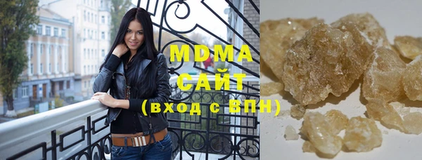 соль ск Вязники