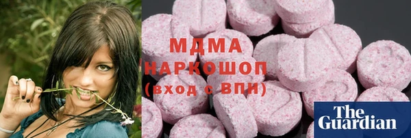 скорость mdpv Вяземский