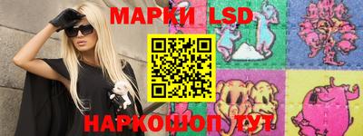 a pvp Шахты