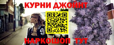 винт Шелехов