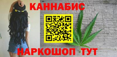 винт Шелехов