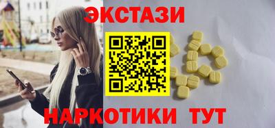 соль курить ск Шебекино