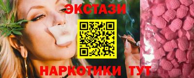 винт Шелехов