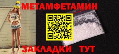 a pvp Шахты