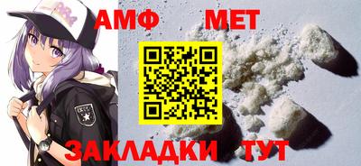 соль курить ск Шебекино