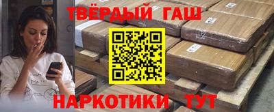 a pvp Шахты