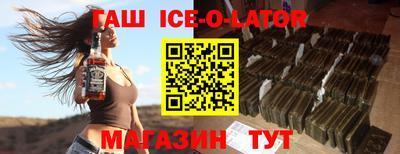a pvp Шахты