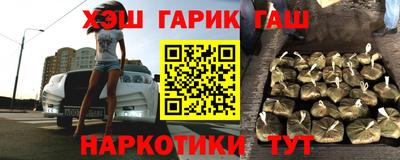 винт Шелехов