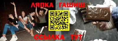a pvp Шахты