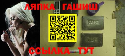 a pvp Шахты