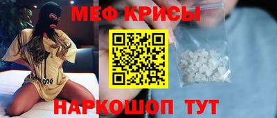 соль курить ск Шебекино