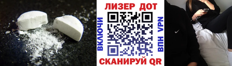 где найти наркотики  mega зеркало  LSD-25 экстази кислота  Санкт-Петербург 