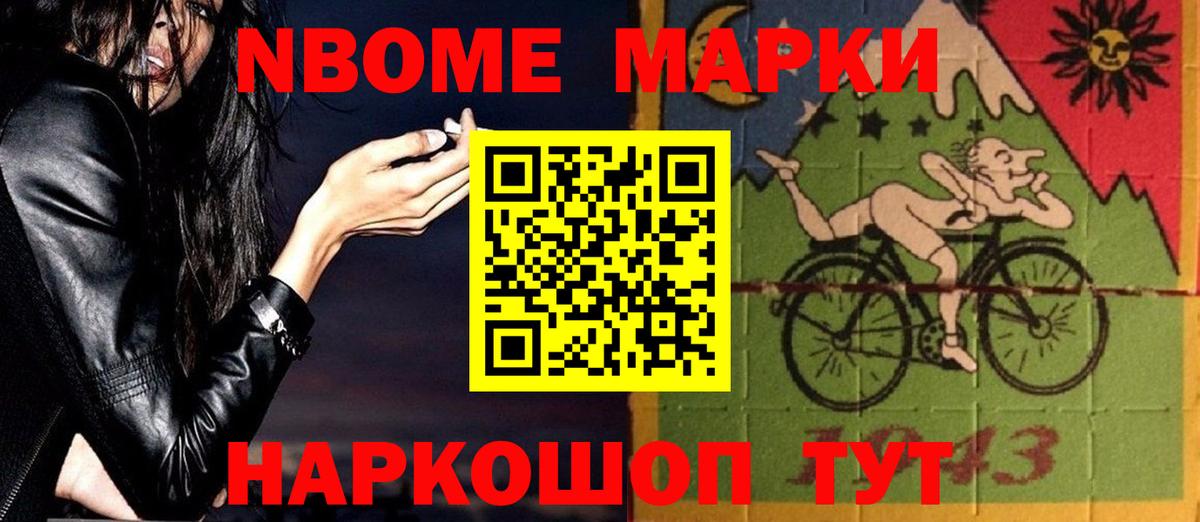 LSD-25 экстази ecstasy  Вход с VPN  Лсд 25 экстази ecstasy  Санкт-Петербург 