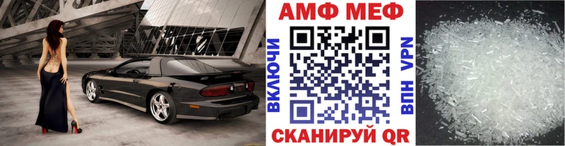 Первитин пудра  как найти закладки  Санкт-Петербург 