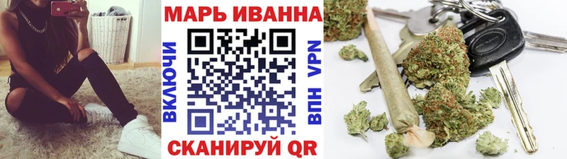 МАРИХУАНА OG Kush  Санкт-Петербург 